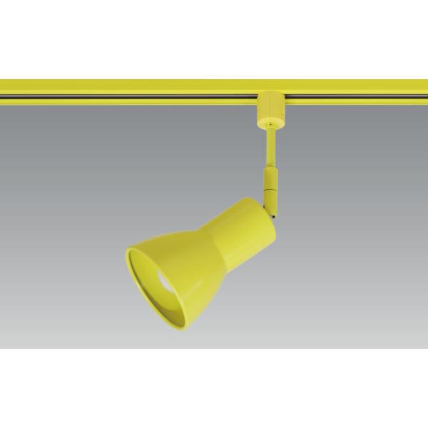 LED照明器具 LEDスポットライト ダクトレール取付 BSL-5016YE イエロー（黄色） 一般...
