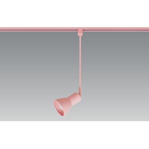 LED照明器具 LEDスポットライト ダクトレール取付 BSL-5017PK ピンク（桃色） 一般電球形LEDランプ[E26] 電球交換可能 ※電球別売｜lighting-unity