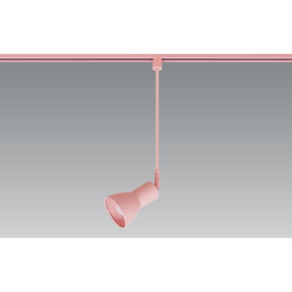 LED照明器具 LEDスポットライト ダクトレール取付 BSL-5017PK ピンク（桃色） 一般電...