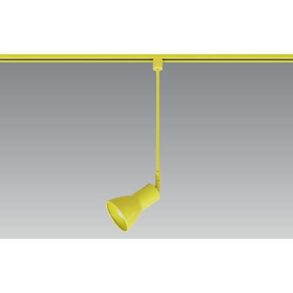 LED照明器具 LEDスポットライト ダクトレール取付 BSL-5017YE イエロー（黄色） 一般...