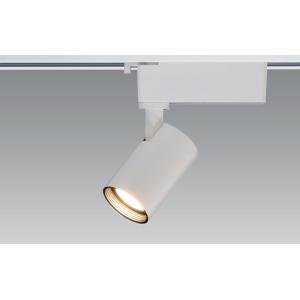 LED照明器具 LEDスポットライト ダクトレール取付 BSL-5164MW-30 白 1000Lmクラス 色温度3000K 中角｜lighting-unity