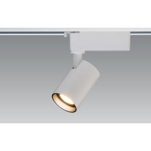 LED照明器具 LEDスポットライト ダクトレール取付 BSL-5165WW-27 白 1500Lmクラス 色温度2700K 広角｜lighting-unity