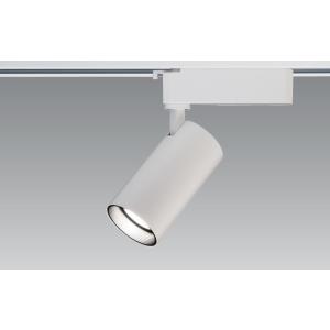 LED照明器具 LEDスポットライト ダクトレール取付 BSL-5201WW-40 白 2000Lmクラス 色温度4000K 広角｜lighting-unity