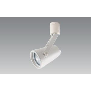 LED照明器具 LEDスポットライト ダクトレール取付 BSL-6002W 白 ダイクロハロゲン電球...
