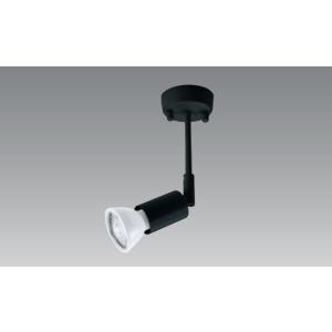 LED照明器具 LEDスポットライト 直付 BTS-185B 黒 ダイクロハロゲン電球形LEDランプ...