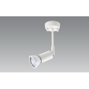 LED照明器具 LEDスポットライト 直付 BTS-185W 白 ダイクロハロゲン電球形LEDランプ...