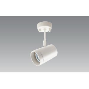 LED照明器具 LEDスポットライト 直付 BTS-312W 白 ダイクロハロゲン電球形LEDランプ...