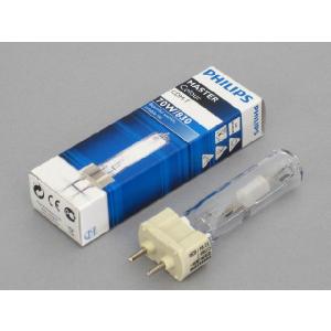 Philips（フィリップス） CDM-R70W 830 PAR30L 10° セラミック