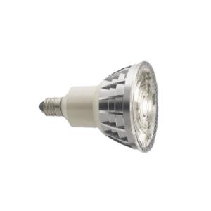 LEDランプ FAD-870F 遠藤照明 ダイクロハロゲン球50W形 無線調光調色タイプ 超広角 口...