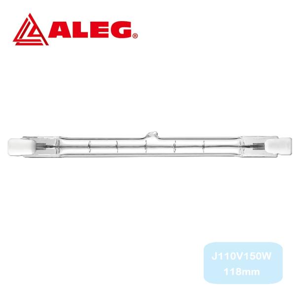 両口ハロゲンランプ　J110V150W 118mm　ALEG/ブライトライト　150W ノーマルタイ...