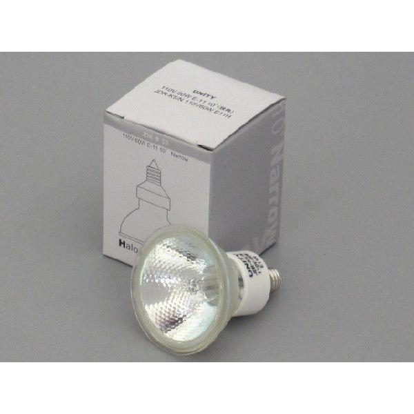 ダイクロハロゲンランプ 100Ｖ用 JDR-K5N110V60W-E11H LED照明器具 径50φ...