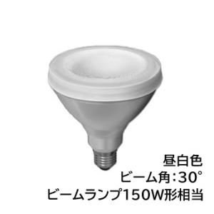 LED電球 ビームランプ形 LDR10N-W/150W/2 TOSHIBA/東芝 150W相当 径1...