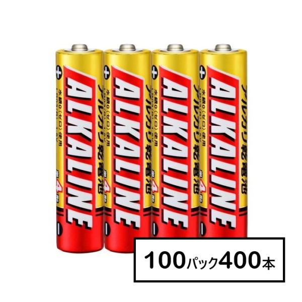 三菱　アルカリ乾電池　LR03R/4S　4本入　100パック(400本)　単4形