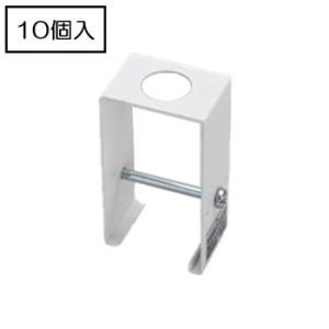 ダクトレール NDR0283 (10個入) 白 TOSHIBA/東芝 ライティングレール ジョインタ...