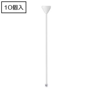 ダクトレール NDR0314 (10個入) 白 TOSHIBA/東芝 ライティングレール 軽量パイプ...