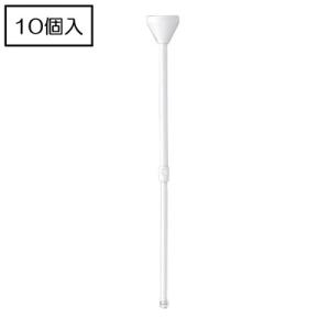 ダクトレール NDR0316 (10個入) 白 TOSHIBA/東芝 ライティングレール 軽量伸縮パ...