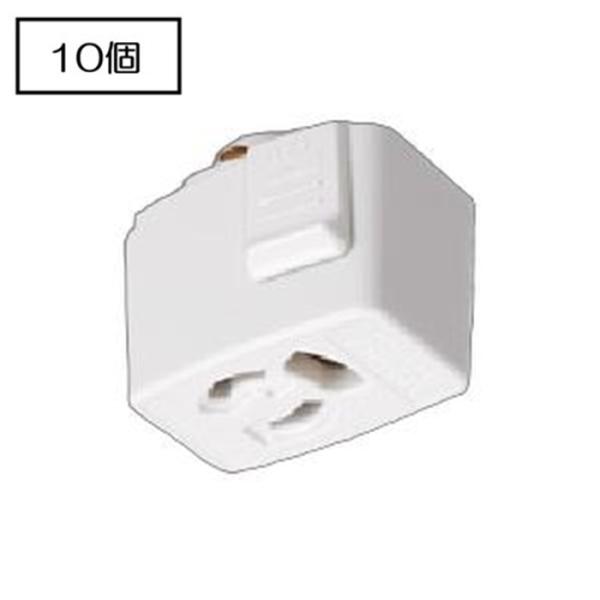 ダクトレール NDR6012E (10個入) 白 TOSHIBA/東芝 ライティングレール 電源用部...