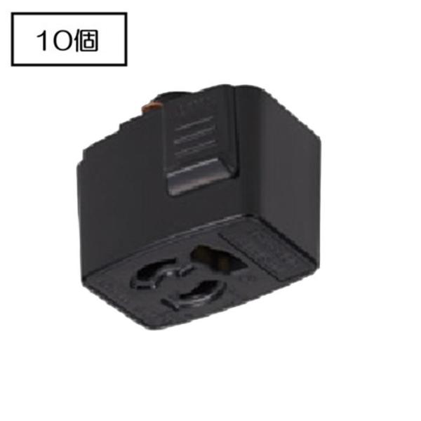 ダクトレール NDR6012E(K) (10個入) 黒 TOSHIBA/東芝 ライティングレール 電...