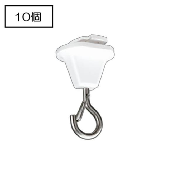 ダクトレール NDR8544L (10個入) 白 TOSHIBA/東芝 ライティングレール POP用...