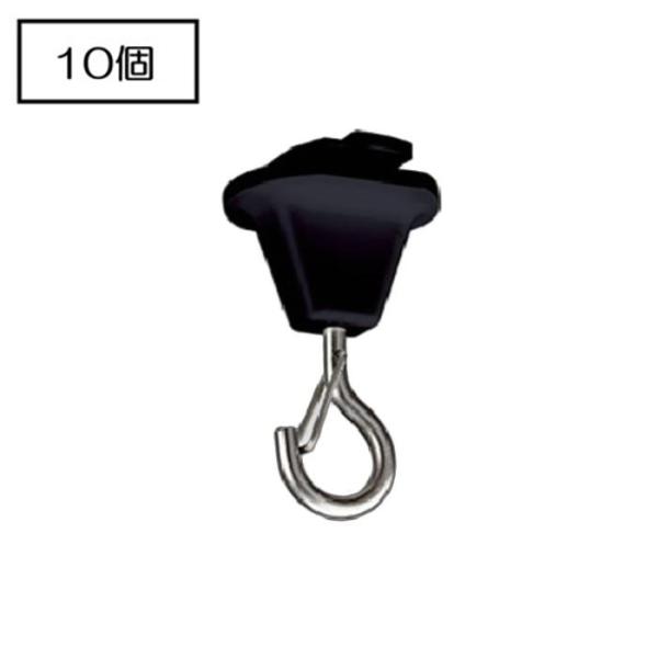 ダクトレール NDR8544L(K) (10個入) 黒 TOSHIBA/東芝 ライティングレール P...