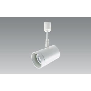 LED照明器具 LEDスポットライト ダクトレール取付 USL-312W 白 LED電球 ランプ交換可能タイプ ※ランプ別売｜lighting-unity