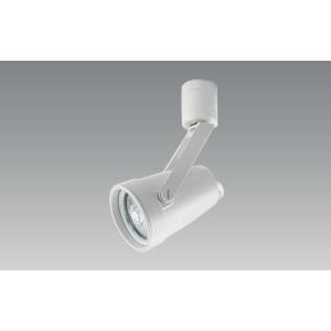 LED照明器具 LEDスポットライト ダクトレール取付 USL-6002W 白 LED電球 ランプ交換可能タイプ ※ランプ別売｜lighting-unity