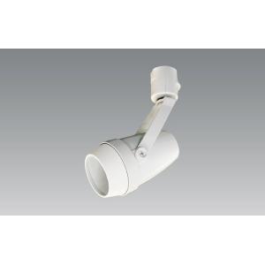 LED照明器具 LEDスポットライト ダクトレール取付 USL-6002W-UZ-6004W 白 L...