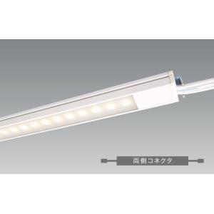 LED照明器具 LEDバーライト 棚下照明 UTL-9000-57C-B 超薄型 100Ｖ直結 標準...