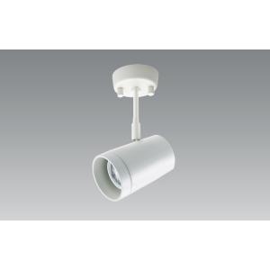 【特売品・在庫限り】 LEDスポットライト 直付 UTS-312W 白 LED電球 ランプ交換可能タ...