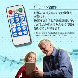 1DIN カーオーディオプレーヤー MP3プレ...の詳細画像4