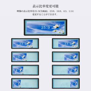 バックミラーモニター 9.1 インチ バックカ...の詳細画像2