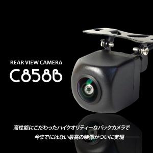 バックカメラ 後付け 高画質 12V 24V ...の詳細画像1