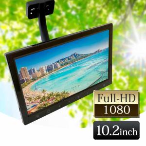 ALPINE（アルパイン） PKG-SB1100 11型WVGAヘッドレスト取付け型スリム