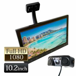 VANLINKS VANLINKS 14.0型防水android搭載ポータブルスマートモニター