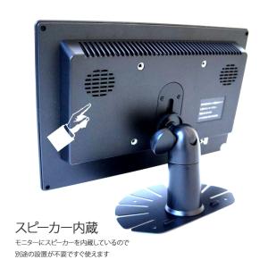 オンダッシュモニター 10インチ IPS液晶 ...の詳細画像2