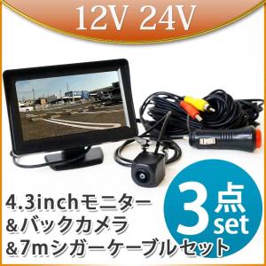 カメラセレクター CS9 トヨタ ディスプレイオーディオ専用 ビート