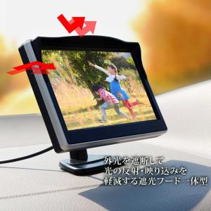 オンダッシュモニター5インチ バックカメラセッ...の詳細画像3