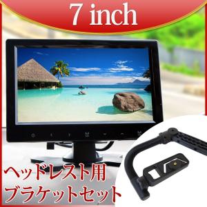 オンダッシュモニター 9インチ タッチボタン 埋め込みモニター