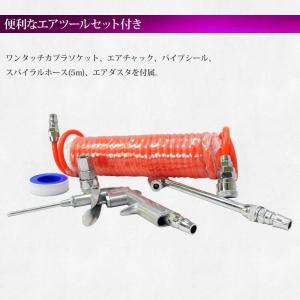 エアーコンプレッサー オイルレス 12L 10...の詳細画像3