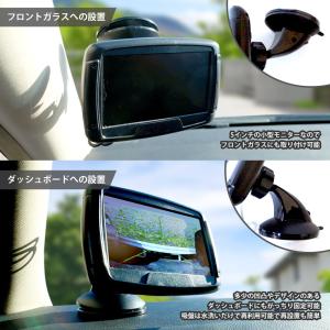 ワイヤレス 無線 バックモニター バックカメラ...の詳細画像3