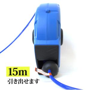 エアーホースリール 15m 自動巻き上げ 天吊...の詳細画像4