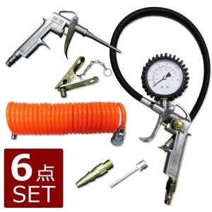 エアーコンプレッサー 用 エアツール 6点セッ...の詳細画像1