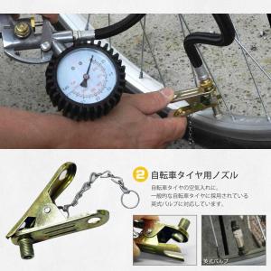 エアーコンプレッサー 用 エアツール 6点セッ...の詳細画像3