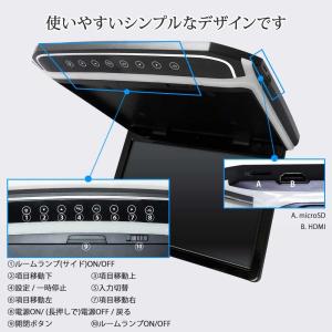 フリップダウンモニター 12.1インチ 高画質...の詳細画像4