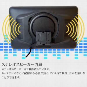 ヘッドレストモニター DVD内蔵 11.6イン...の詳細画像3
