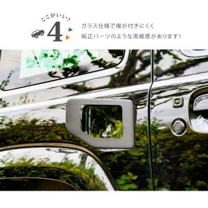 ジムニー JB64W ジムニーシエラ JB74...の詳細画像4
