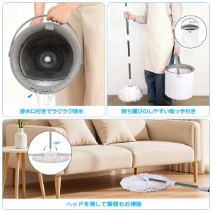 回転モップ モップ替え 2個付 トルネード ス...の詳細画像2
