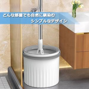 回転モップ モップ替え 2個付 トルネード ス...の詳細画像4
