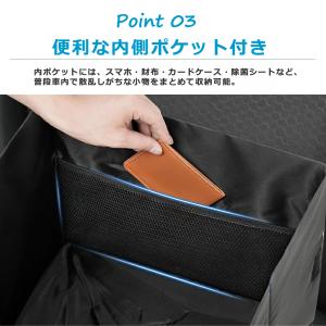 シートボックス カーシートクッション 収納ボッ...の詳細画像4
