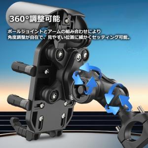 バイク スマホホルダー バイク用スマホホルダー...の詳細画像4